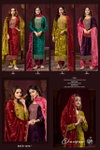 Champion By Fourdots Velvet Designer Salwar Suits Wholesalers In Surat
